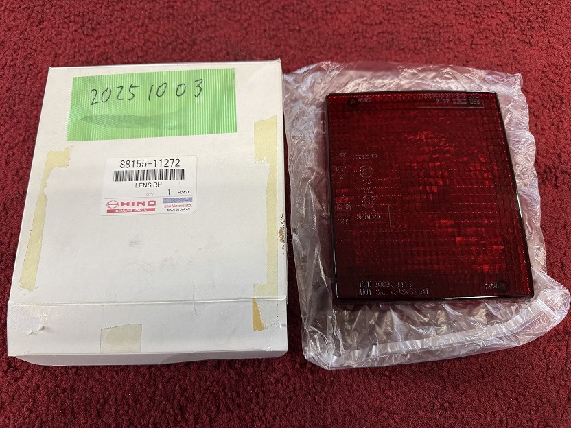 ☆REAR STOP LENS 右 日野 純正 S8155-11272 20251003 送料込拍卖