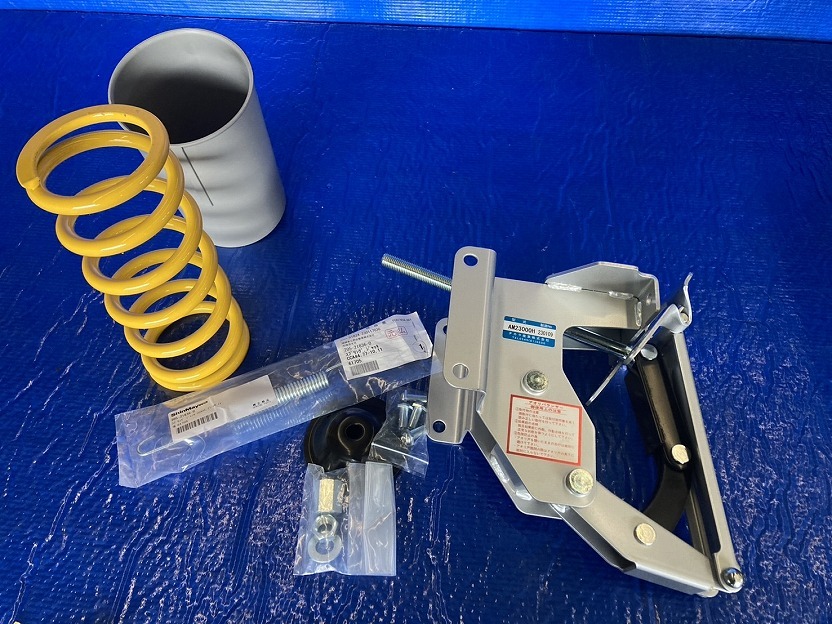 ☆タカラ産業 AM23000H アオリバランサー拍卖