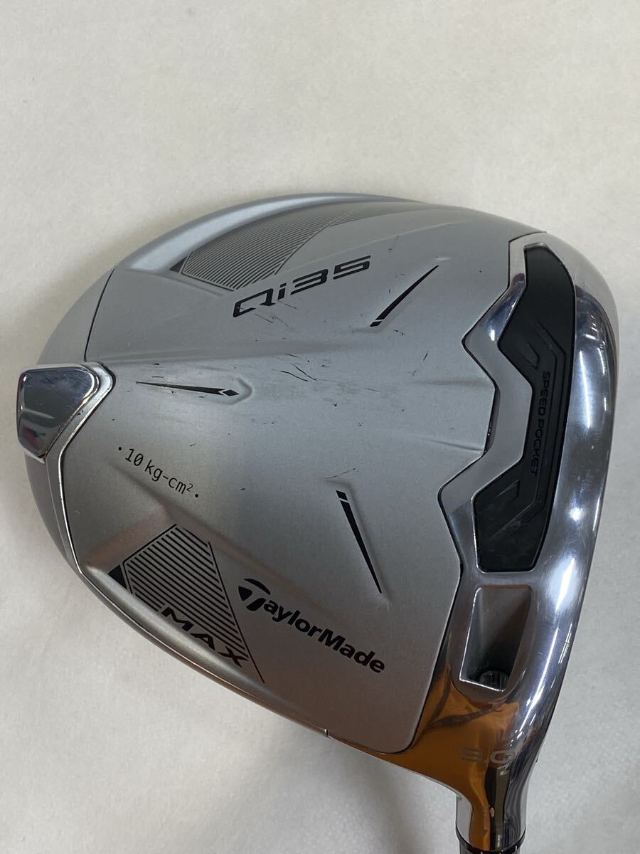 本州のみ送料無料◇1W◇テーラーメイド◇Qi35 MAX DESIGNER SERIES Silver◇Diamana GOLD TM50 2025◇9度◇S◇45.25in◇306g◇カバーあり拍卖