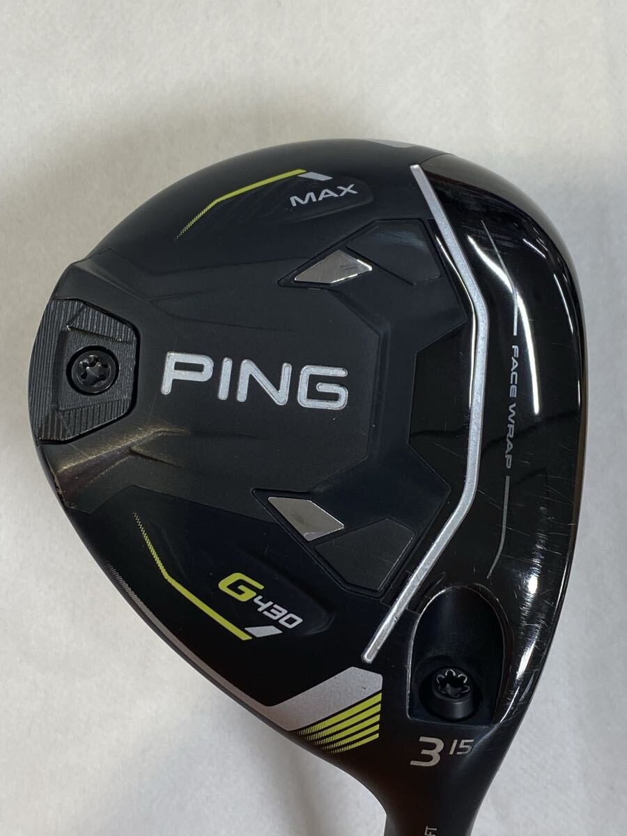 本州のみ送料無料◇即決価格◇FW◇ピン◇G430 MAX◇TOUR 2.0 CHROME 65◇15度◇X◇42.75in◇325g◇カバーなし拍卖