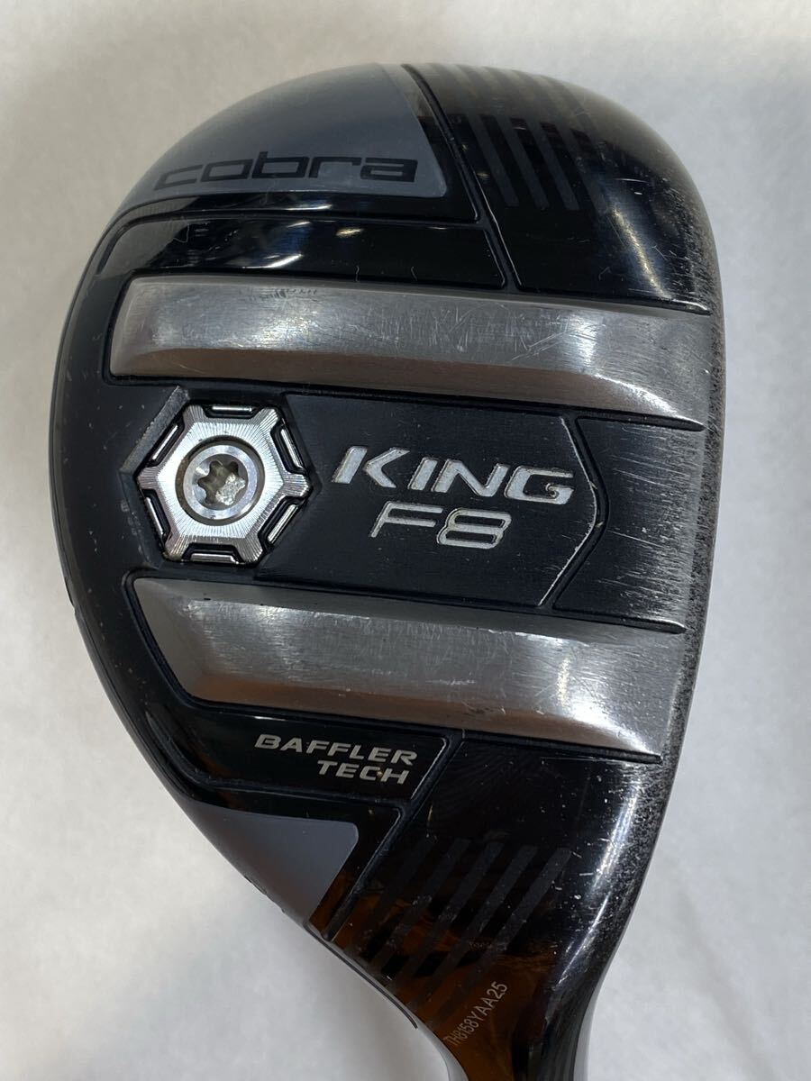 本州のみ送料無料◇即決価格◇UT◇コブラ◇KING F8 NARDO GRAY◇cobra Speeder◇25度◇S◇39in◇359g◇カバーなし拍卖