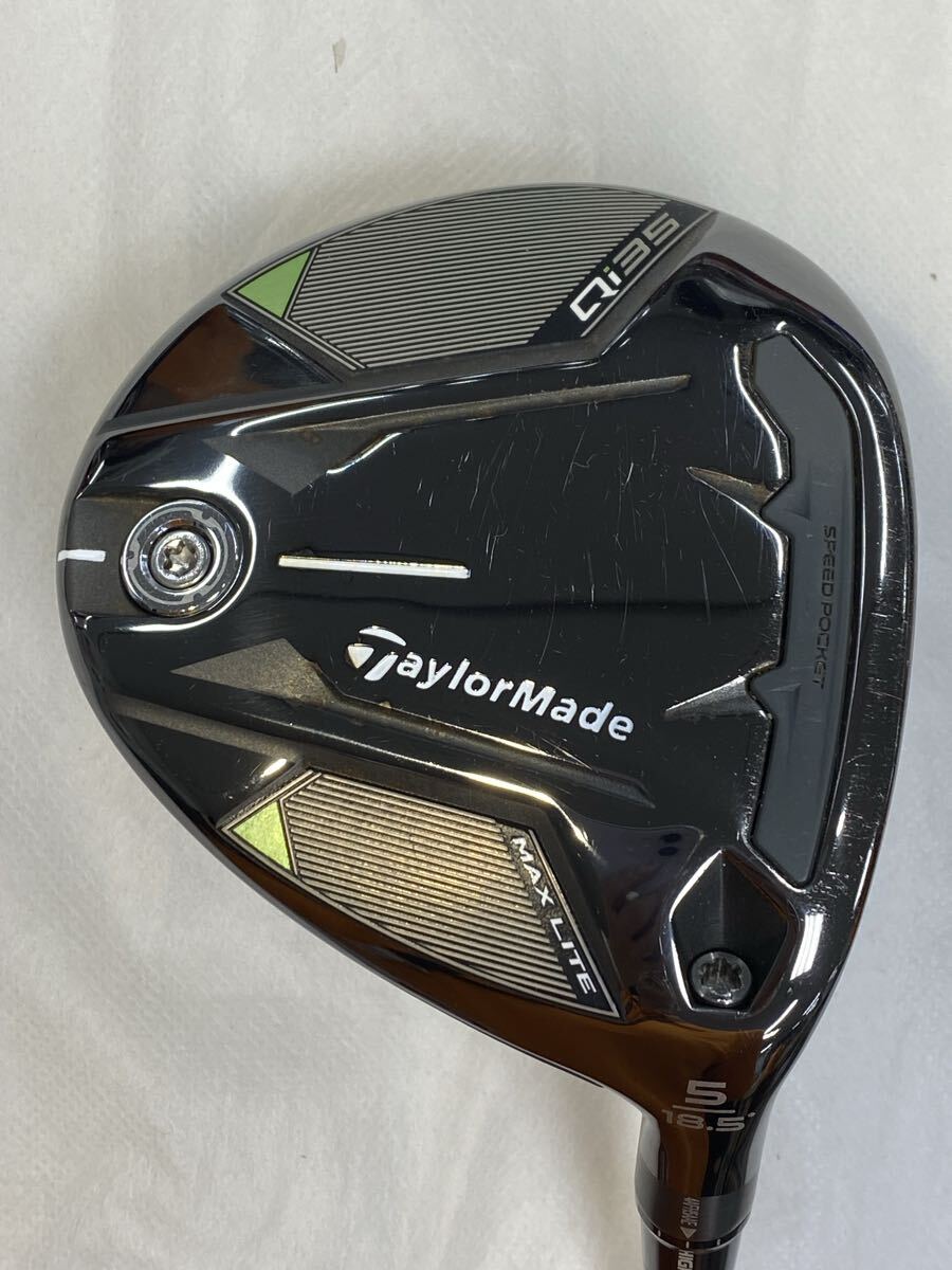 本州のみ送料無料◇即決価格◇FW◇テーラーメイド◇Qi35 MAX LITE◇AIR SPEEDER TM 2025◇18.5度◇SR◇42.25in◇296g◇カバーあり拍卖
