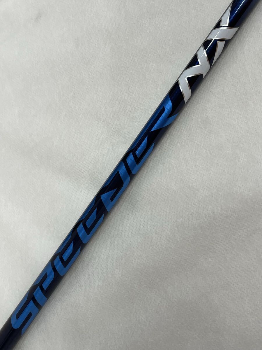 本州のみ送料無料◇即決価格◇1W用シャフト◇フジクラ◇テーラーメイドスリーブ付きシャフト◇SPEEDER NX◇50-S◇長さ画像参照拍卖