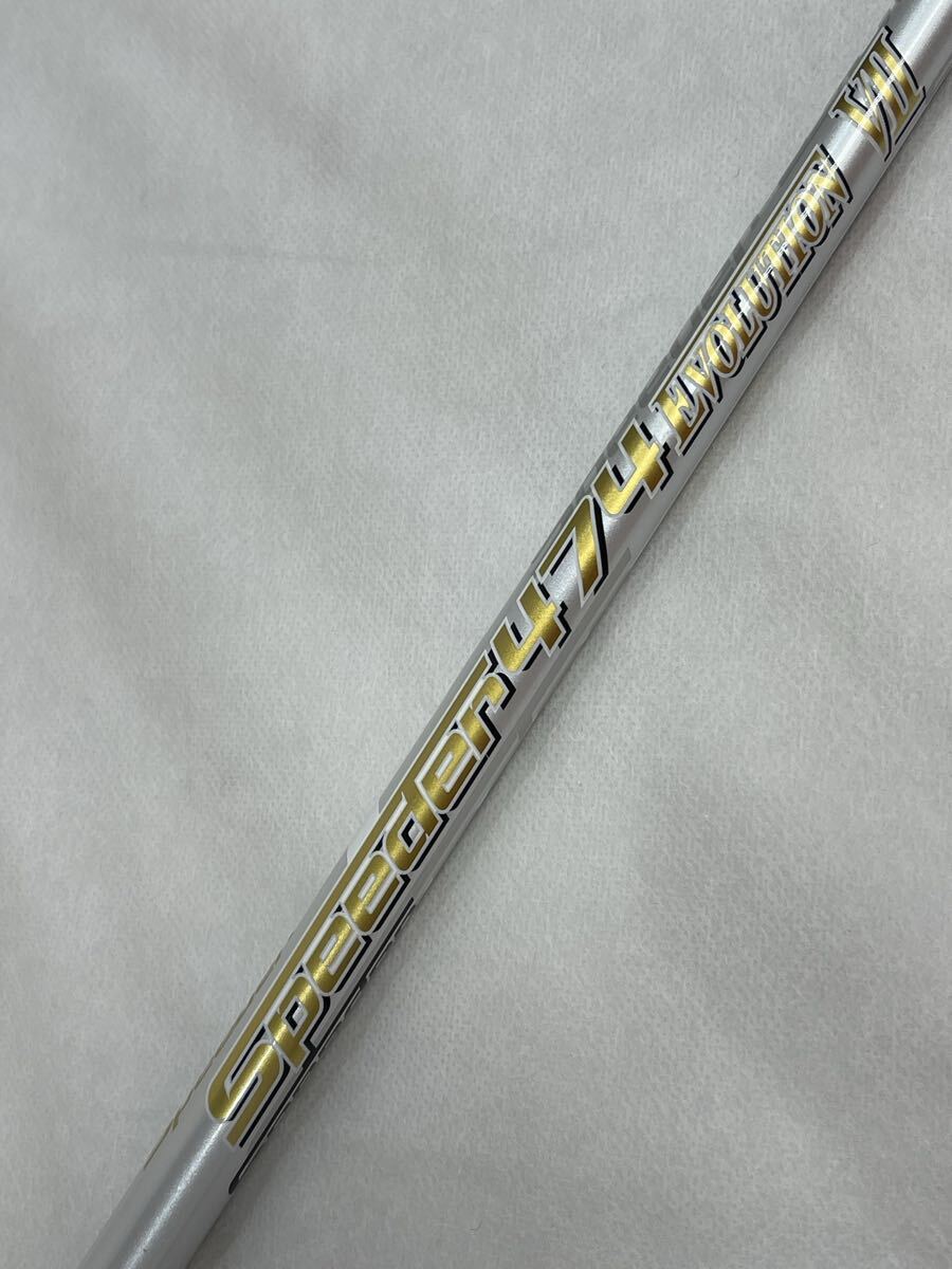 本州のみ送料無料◇即決価格◇1W用シャフト◇フジクラ◇テーラーメイドスリーブ付きシャフト◇Speeder474EVOLUTION VⅡ◇S◇長さ画像参照拍卖