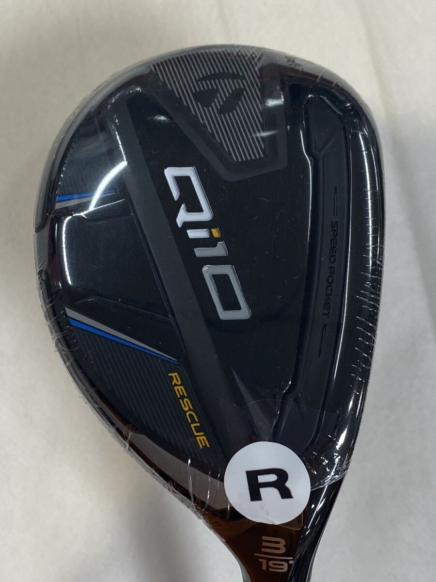 本州のみ送料無料◇即決価格◇UT◇テーラーメイド◇Qi10◇Diamana BLUE TM60◇19度◇R◇40.75in◇336g◇カバーあり拍卖