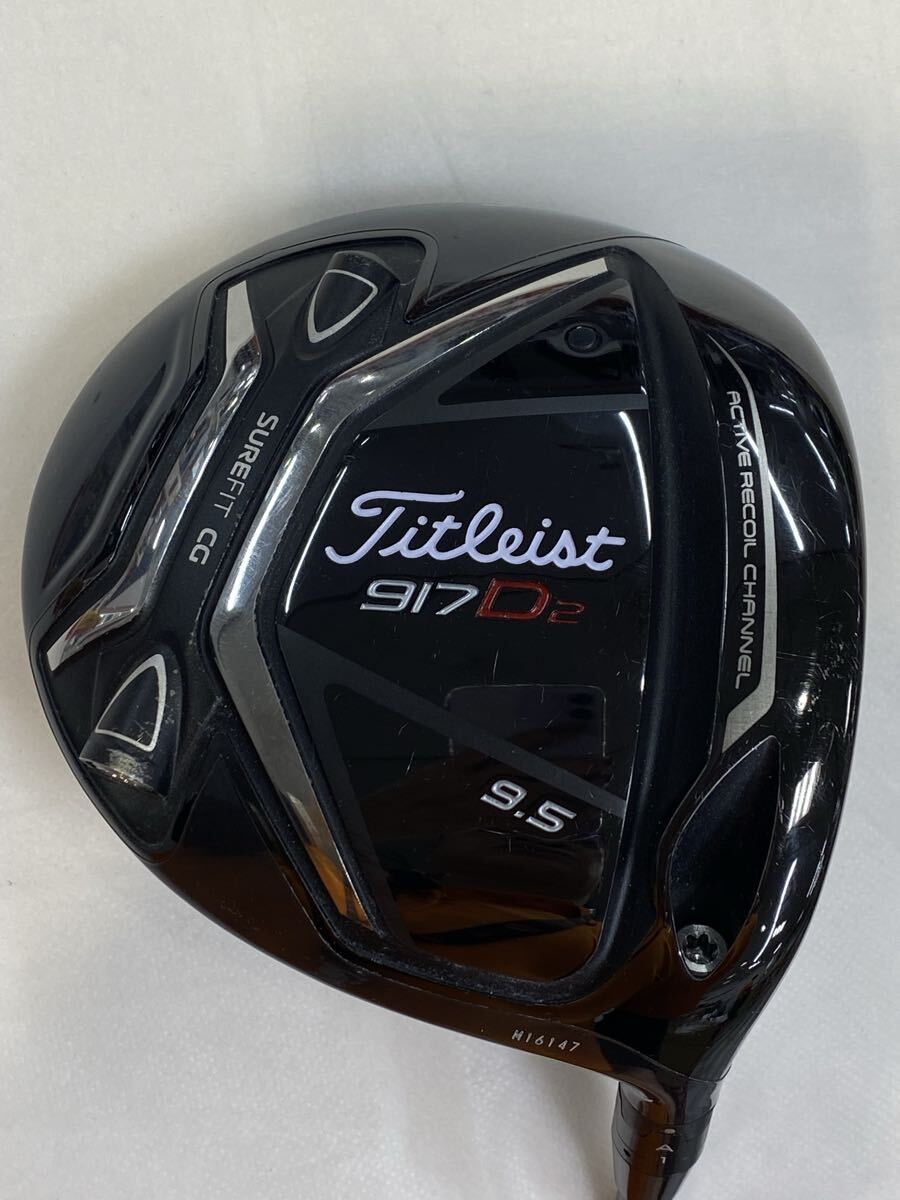 本州のみ送料無料◇即決価格◇1W◇タイトリスト◇917D2◇TSP-110◇9.5度◇S◇45.75in◇302g◇カバーなし拍卖