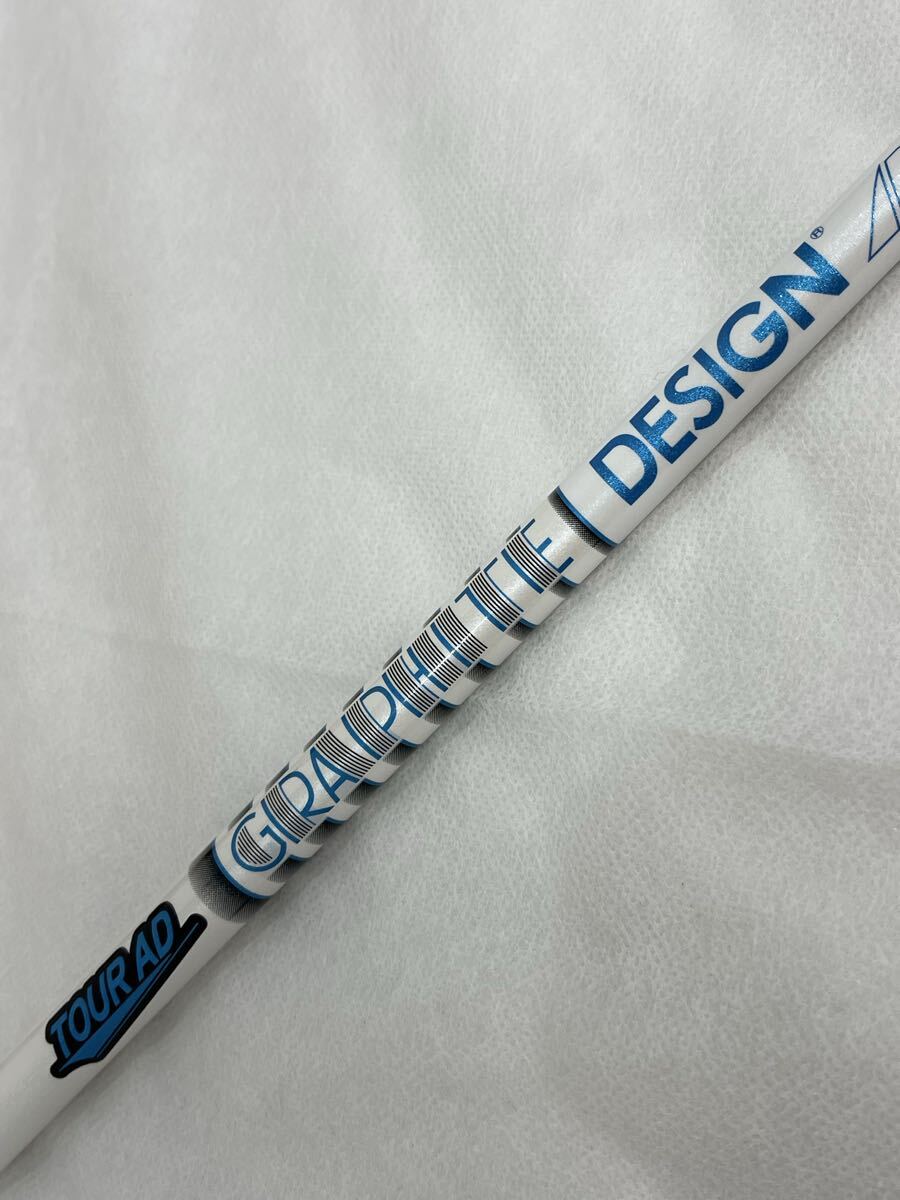 本州のみ送料無料◇即決価格◇1W用シャフト◇GRAPHITE DESIGN◇ダンロップスリーブ付きシャフト◇TOUR AE◇HD-5 S◇長さ画像参照拍卖