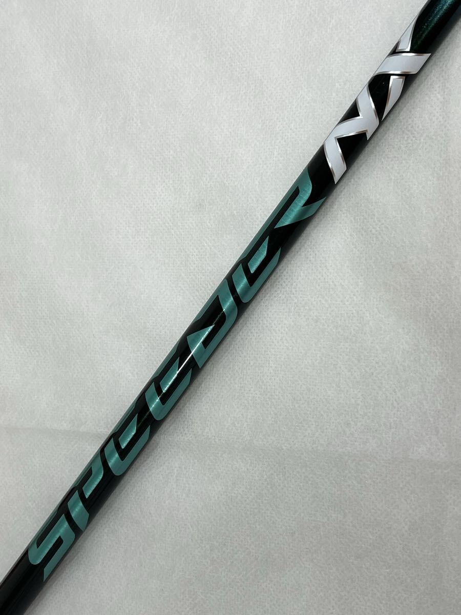 本州のみ送料無料◇即決価格◇1W用シャフト◇フジクラ◇ダンロップスリーブ付きシャフト◇SPEEDE NX◇50-X◇長さ画像参照拍卖