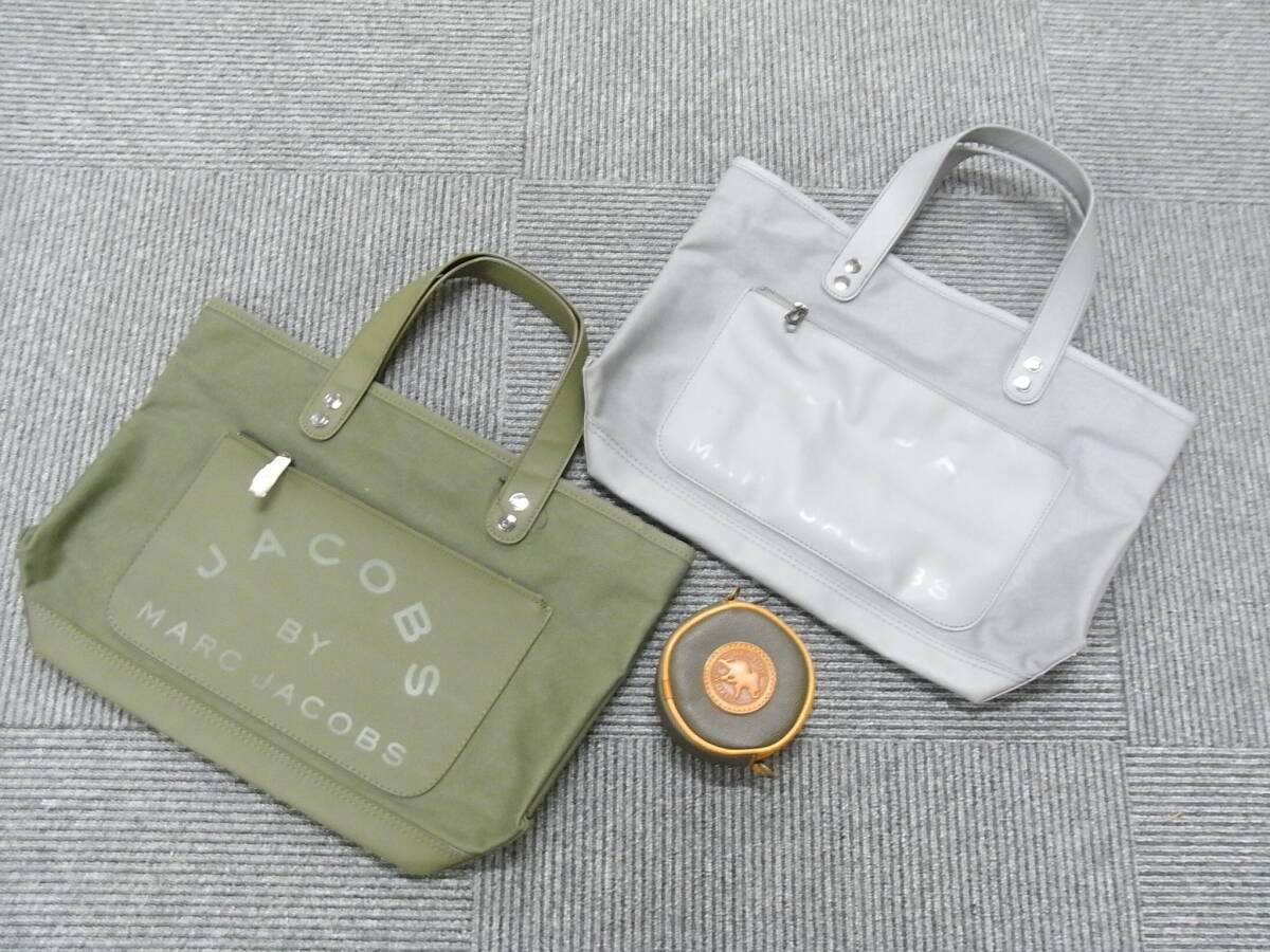 2159 mark by jacobs マークジェイコブス トートバック 2点セット ハンティングワールドポーチおまけ拍卖