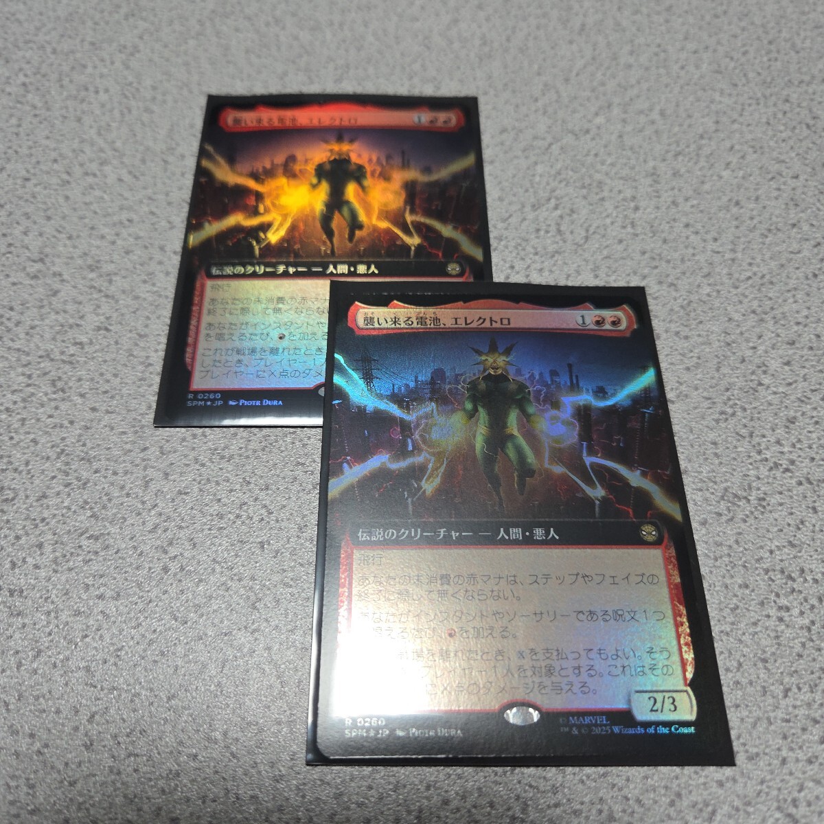 MTG SPM 襲い来る電池、エレクトロ 日本語foil 二枚セット 拡張アート スパイダーマン Spider Man 即決拍卖