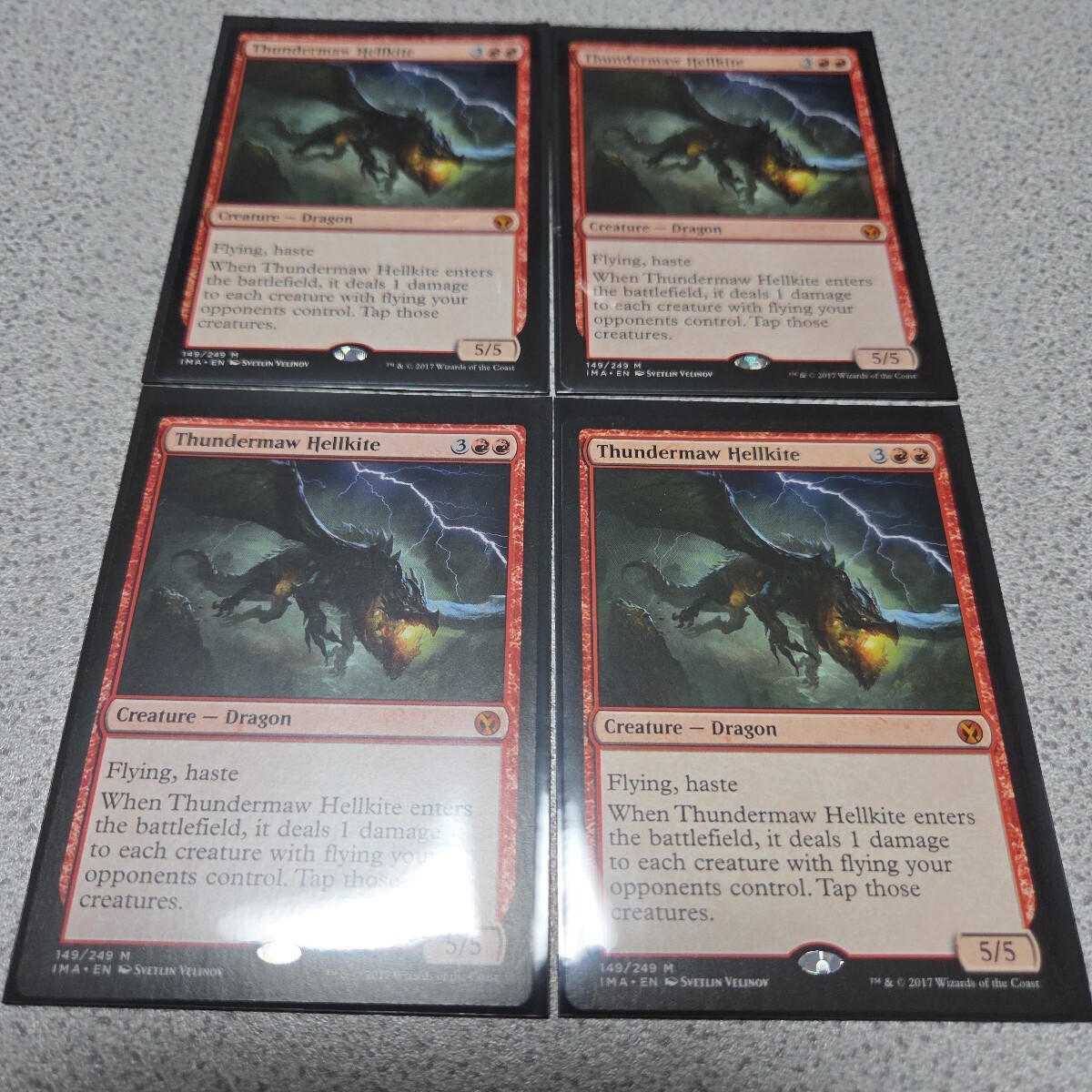 MTG IMA 雷口のヘルカイト 英語 四枚セット 即決拍卖