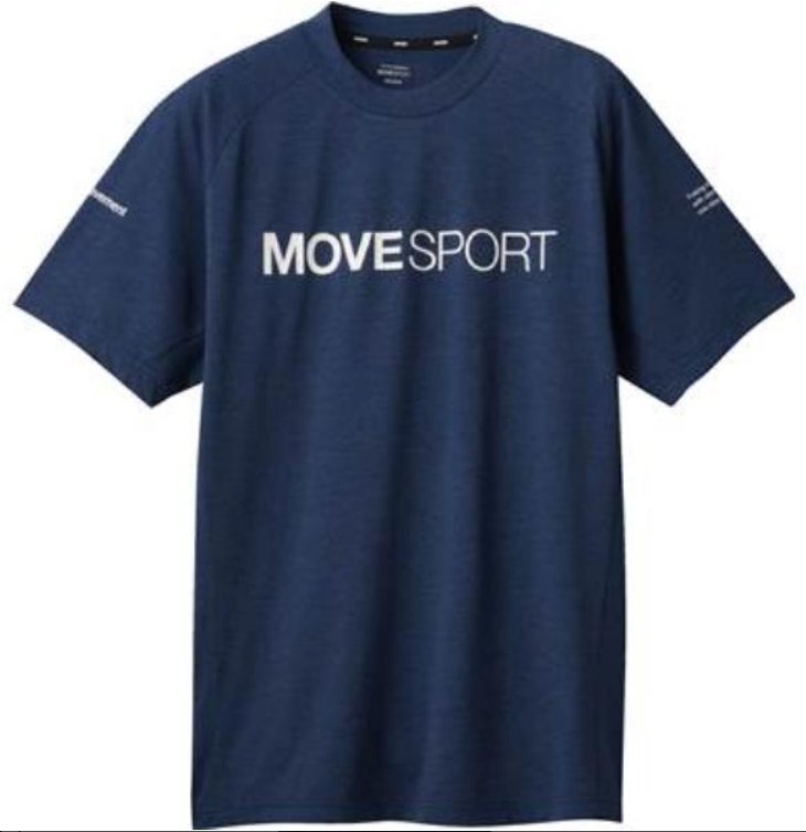 DESCENTE SUNSCREEN TOUGH DMMXJA60 NVM Mサイズ拍卖