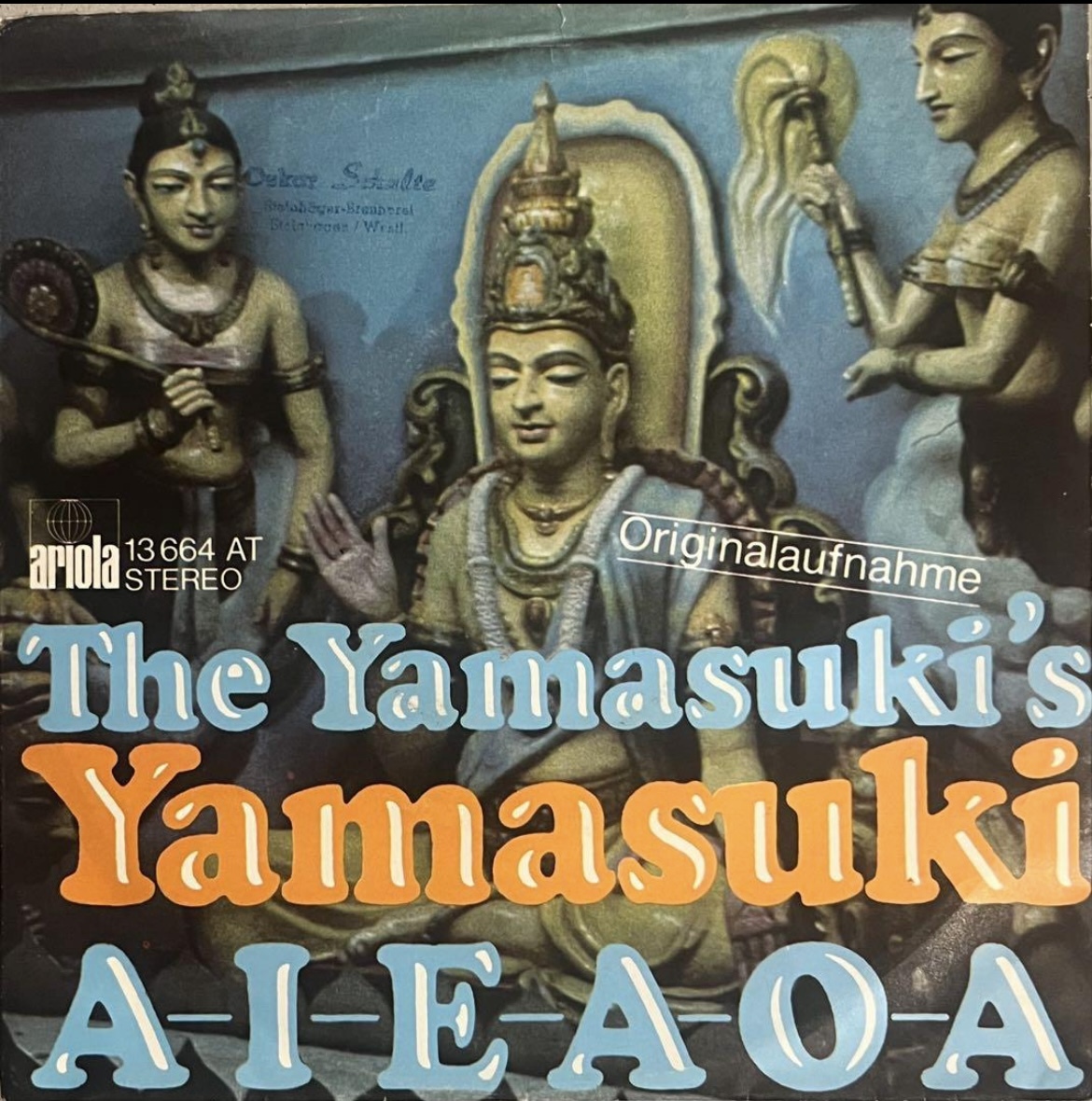 The Yamasuki’s - Yamasuki / Aieaoa 素晴らしきヤマスキの世界 Daft Punk ダフトパンク 山下達郎拍卖
