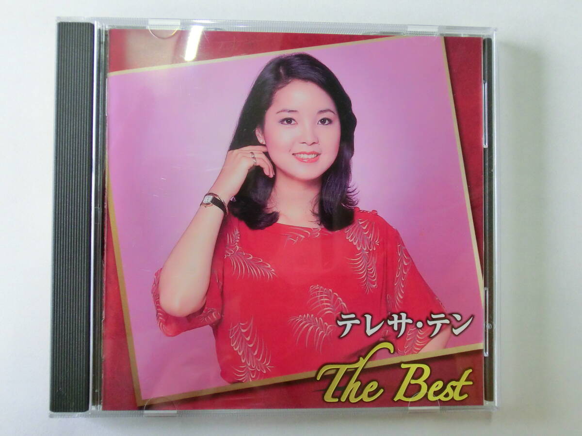 CD テレサテン THE BEST 拍卖