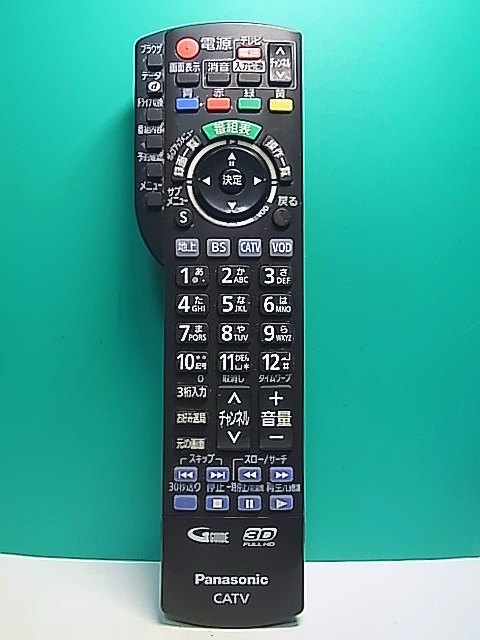 S173-590★パナソニック Panasonic★CATVリモコン★N2QAYB000628★即日発送!保証付!即決!拍卖