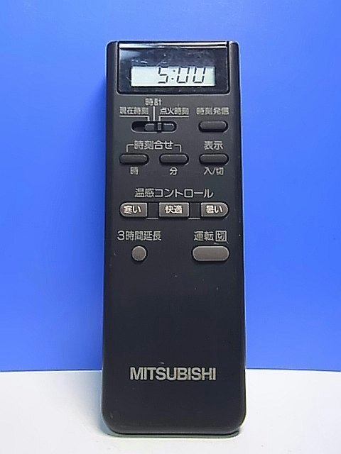 T151-817★三菱 MITSUBISHI★石油ファンヒーターリモコン★型番不明★即日発送!保証付!即決!拍卖