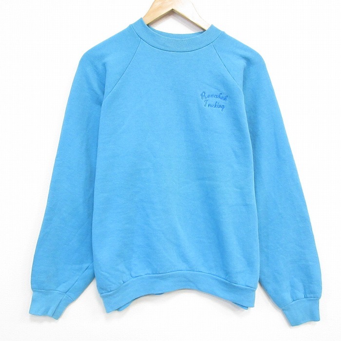 XL/古着 フルーツオブザルーム 長袖 スウェット メンズ 90s 無地 ラグラン クルーネック 水色 25oct29 中古 スエット トレーナー トップス拍卖