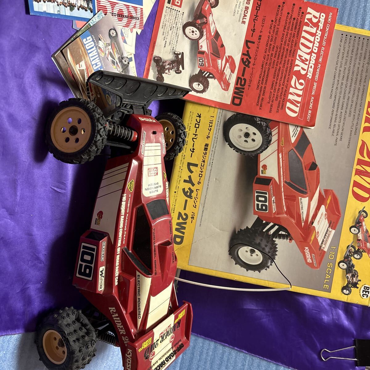1/10 オフロードレーサー RAIDER レイダー 2WD 電動ラジオコントロール レーシング バギー 当時物 ラジコン 京商 元箱 説明などあり拍卖