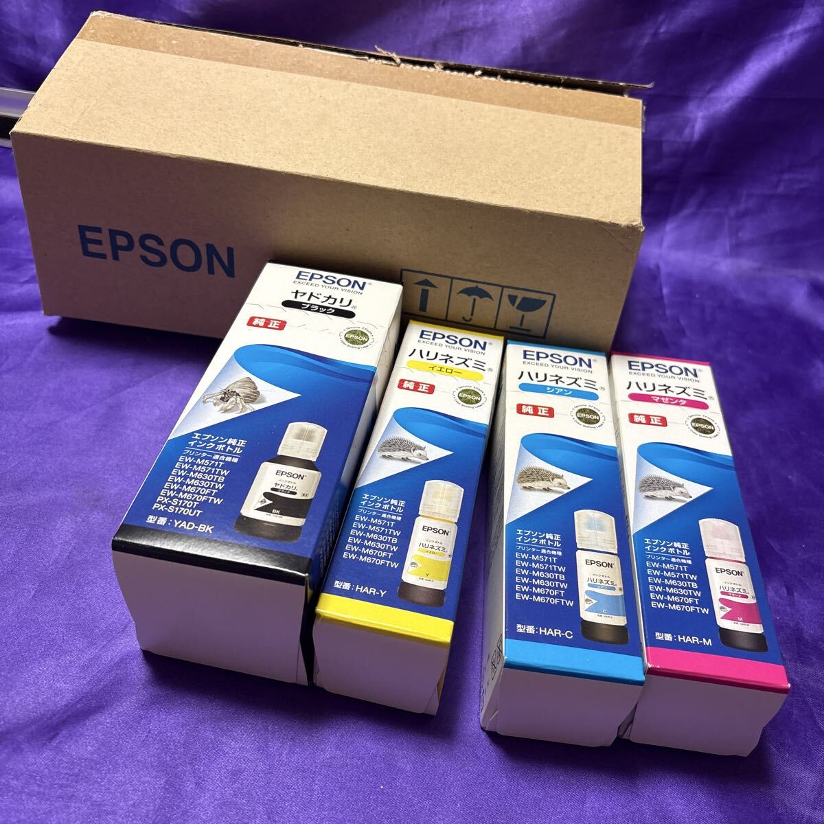 【未開封4色セット】EPSON YAD-BK, HAR-C/M/Y 純正インクボトル(EW-M571T, EW-M670FT, EW-M630TB/TW EW-M678FT, EW-M638T 他対応)拍卖