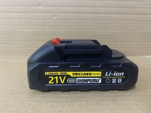21Vバッテリー 18v マキタバッテリー互換 7500mAh 1.5AH リチウムイオンバッテリー 充電式拍卖