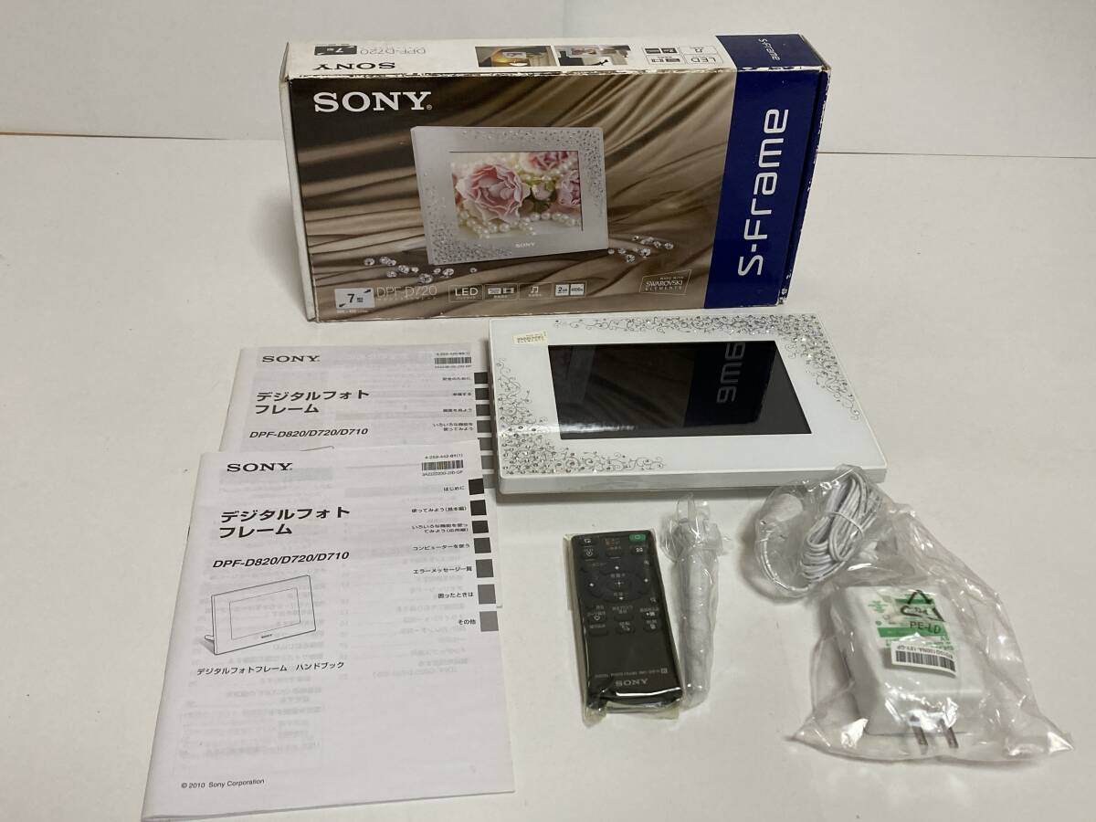 美品 SONY ソニー デジタルフォトフレーム S-Frame DPF-D720 SWAROVSKI 内臓メモリー2GB 7型 16:10 800×480ピクセル拍卖