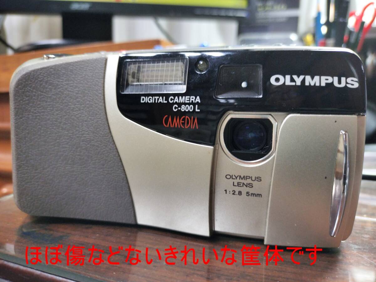 【歴史的逸品】オリンパス 初代デジカメ CAMEDIA C-800L 付属品多数 Windows 3.1 FD付!ジャンク品拍卖