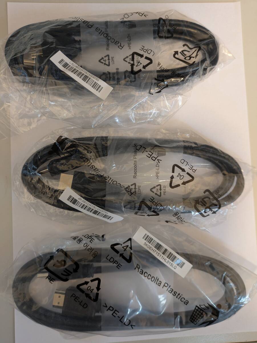 【新品・未使用】HDMIケーブル×3本セット③拍卖