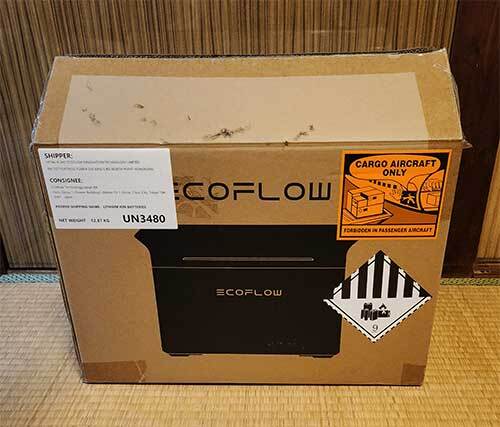 EcoFlow DELTA 3 Plus エコフロー ポータブル電源 日本正規品 蓄電池 リン酸鉄 バッテリー 元箱のみ 化粧箱 専用箱 空箱拍卖