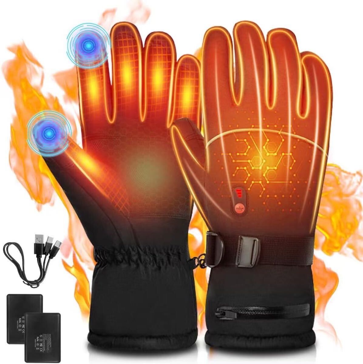 XLサイズ 電熱手袋 5000mAhバッテリー2個付き 手袋 電熱グローブ 男女兼用 反射ストリップ 水洗い可 3段温度調節 防水 防風 スマホ対応拍卖