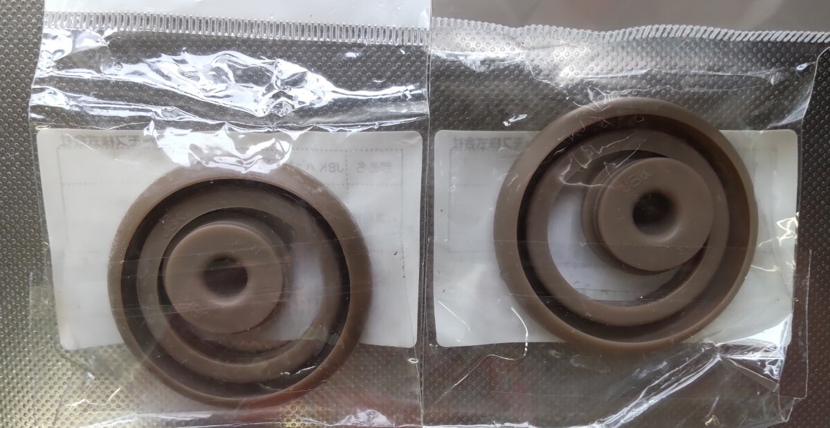 サーモス ケータイマグ パッキンセット 2個 拍卖