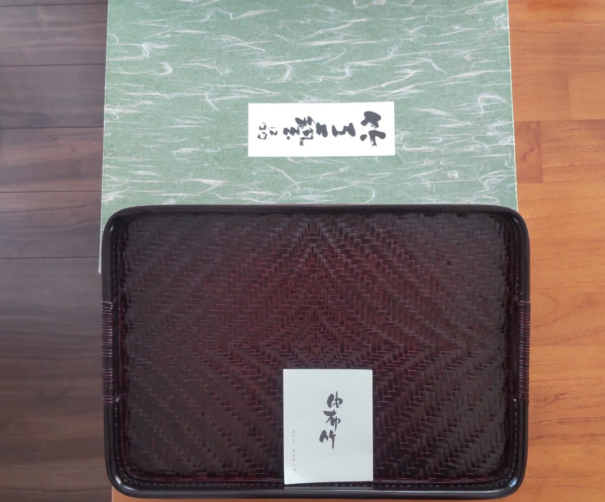 籃胎漆器 竹製漆器の角長盆 伝統工芸品 オシャレなトレー拍卖