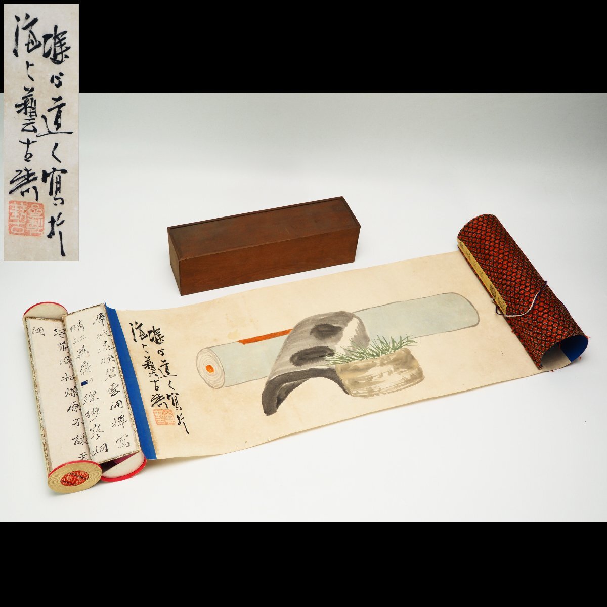【治】時代唐物 翰墨因縁 画入巻物☆箱付 幅 66cm (検索:巻物墨 唐物 墨巻物 鐡斎翁 中国書道具 墨 書道 硯 書画 墨 中国墨)KQ222拍卖