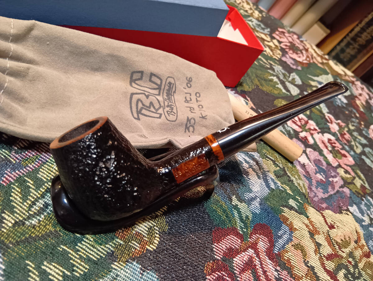 【大会パイプ】第33回全日本パイプスモーキング選手権 競技用パイプ ブッショカン製拍卖