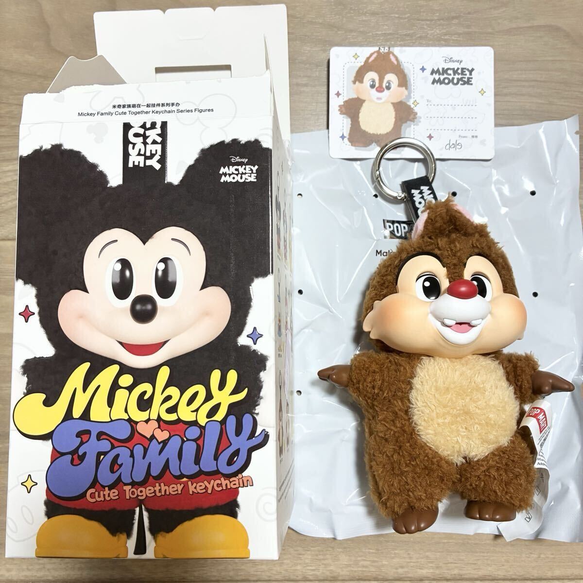 即決 新品 正規品 POPMART ミッキーファミリー デール キーホルダー キーチェーン ぬいぐるみ マスコット ディズニー チップとデール拍卖