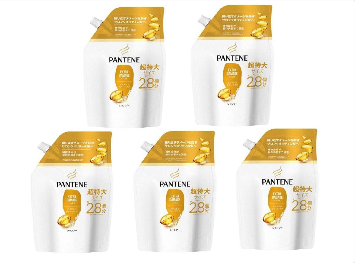 【超特大詰替・860ml×5袋】パンテーン エクストラ ダメージケア シャンプー 新品拍卖