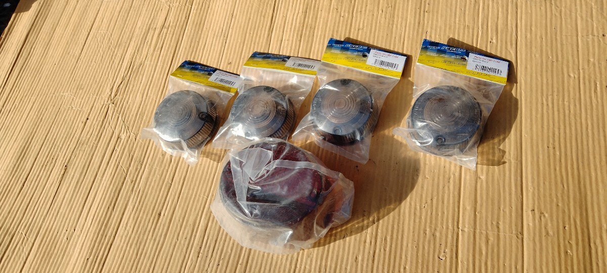 カワサキ Z1 Z2 スモークテール 新品 ウィンカー 中古傷無し 拍卖