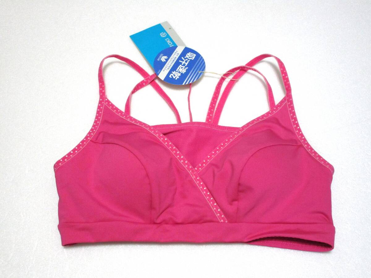 SALE ワコール マタニティ スポーツブラ M 吸汗速乾 ブラ 新品タグ付 753★拍卖