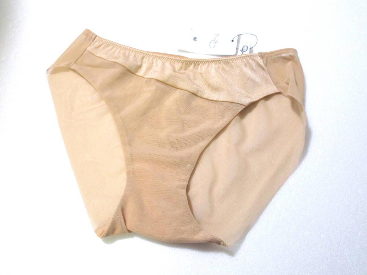 SALE 希少 ワコール MC ショーツ M 新品タグ付 762★拍卖