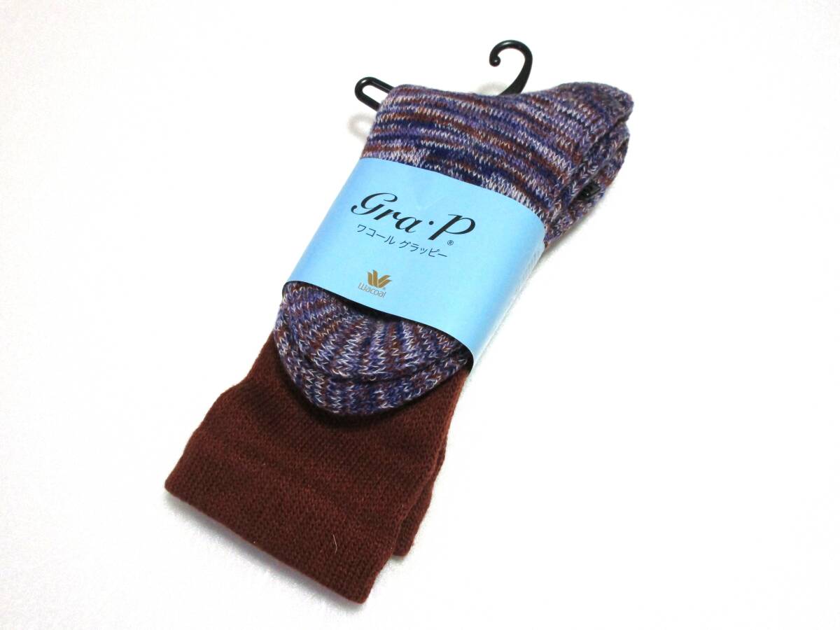 希少 ワコール グラッピー 靴下 22~24cm ルームソックス 厚手 日本製 新品タグ付 794★拍卖