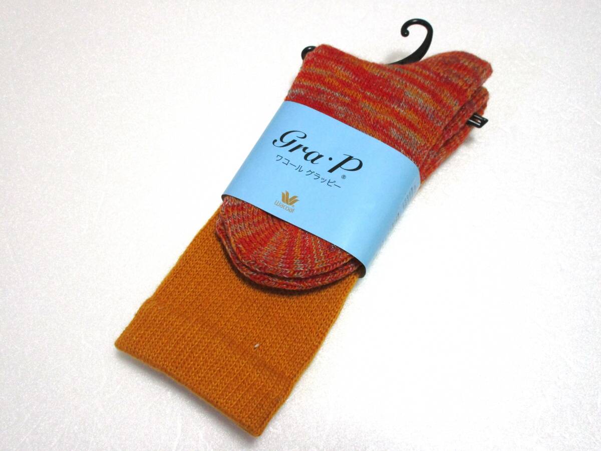 希少 ワコール グラッピー 靴下 22~24cm ルームソックス 厚手 日本製 新品タグ付 795★拍卖