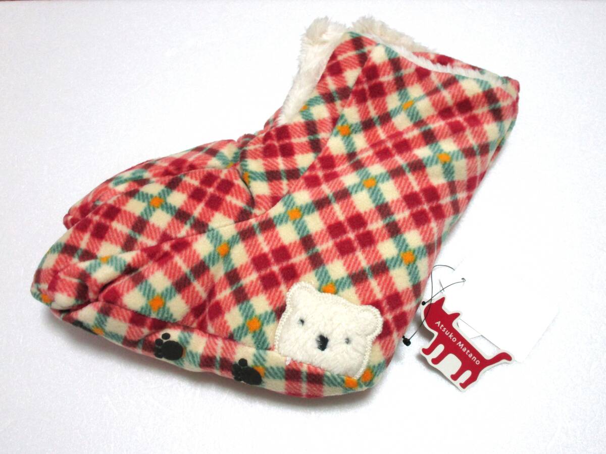 激安 ワコール マタノアツコ M ルームソックス ルームシューズ 靴下 新品 814★拍卖