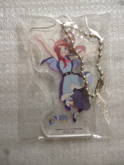 劇場版 ゾンビランドサガ ゆめぎんがパラダイス 前売り特典 フランシュシュ くじ ★ 源さくら アクリルキーホルダー拍卖