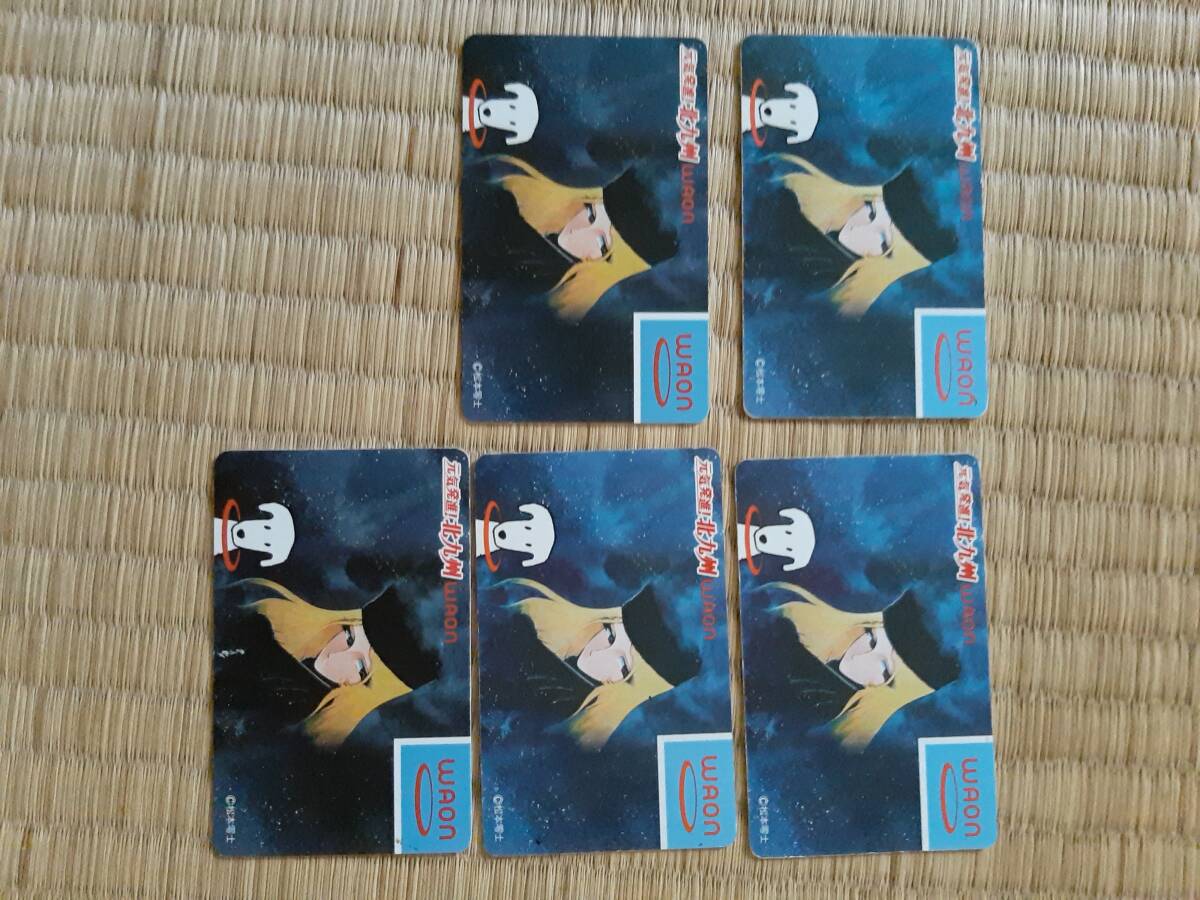 WAONカード メーテル5枚セット 送料無料拍卖