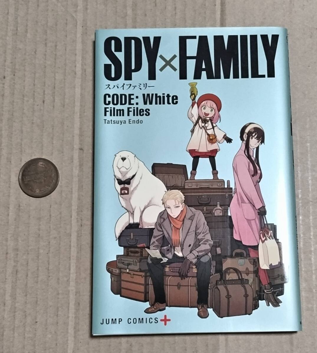 「SPY×FAMILY CODE: White Film Files 」スパイファミリー 劇場版 入場特典冊子拍卖