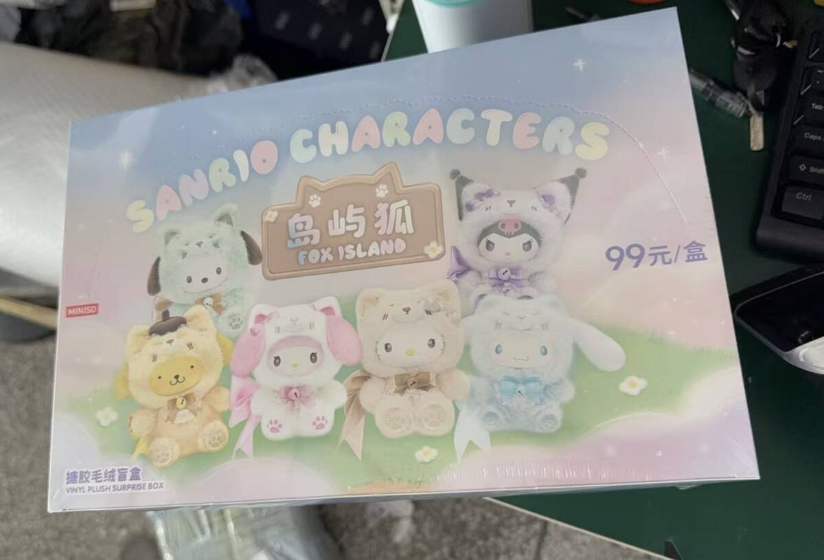 6個入り 海外限定 MINISO サンリオ FOX ISLAND フォックスアイランド ぬいぐるみブラインドボックス拍卖