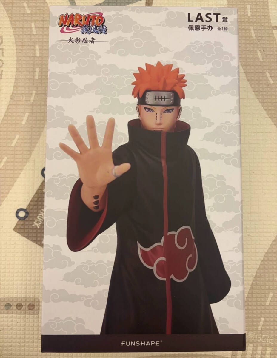 海外限定  ナルト 一番くじ 暁 ラストワン賞 ペイン 天道 フィギュア拍卖