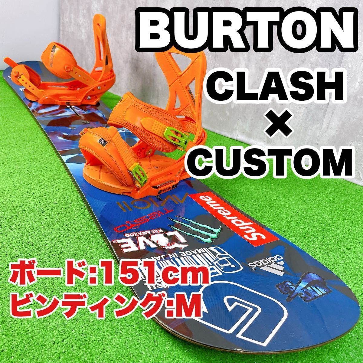 バートン CLASH 151 カスタムM ビンディング付 スノーボードセット 初心者 入門者 S25102502拍卖