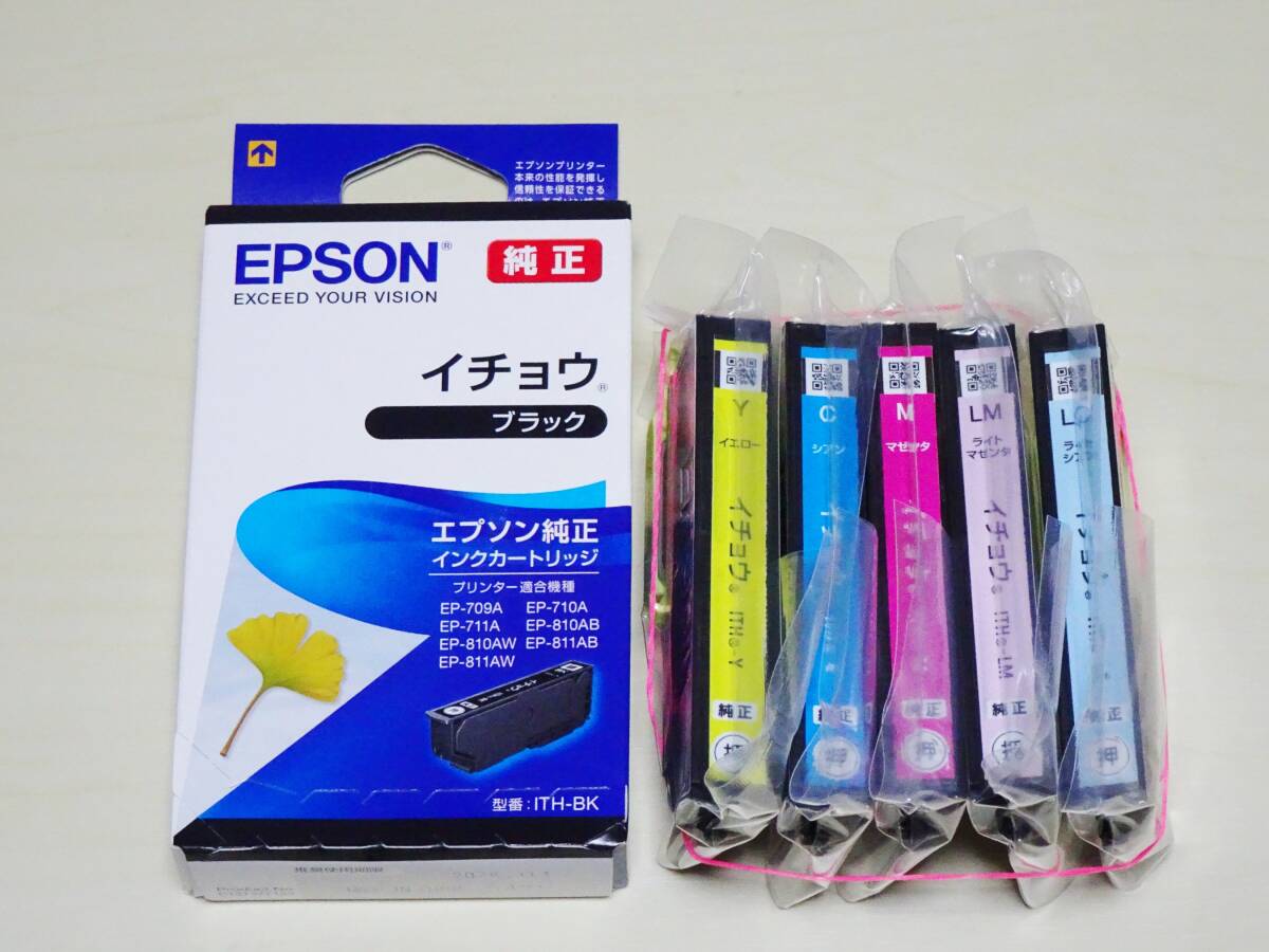 ☆EPSON 純正 インクカートリッジ ITH-6CL イチョウ 6色セット 送料185円☆拍卖
