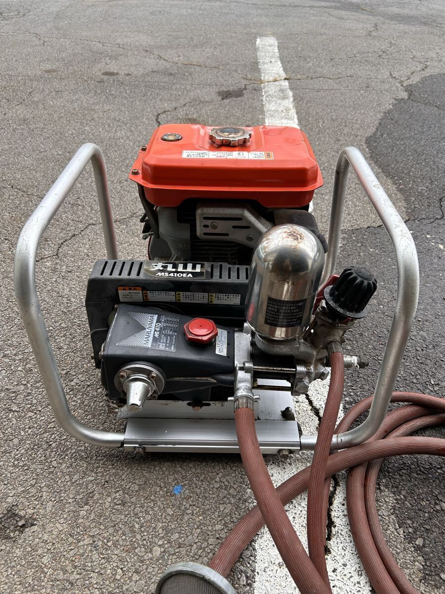 丸山セット動噴 MS410EA 動力噴霧器 吸余水ホース付き 6馬力 ガソリンエンジン クボタGH170-G 中古 長野県上田市取引限定拍卖