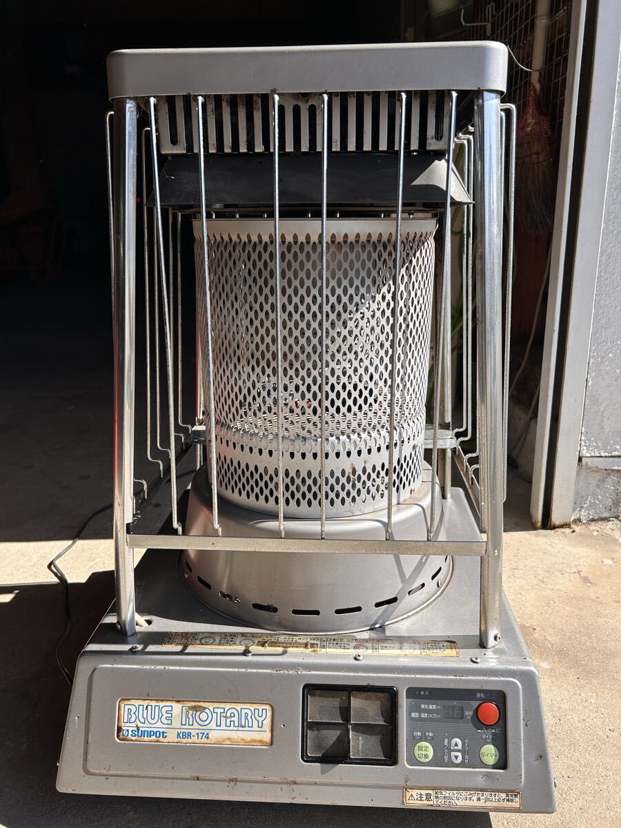サンポット 業務用 石油ストーブ KBR-174 灯油 タンク容量 18L 暖房出力 17.4kW 暖房器具 動作確認済み 長野県上田市引き取り限定拍卖